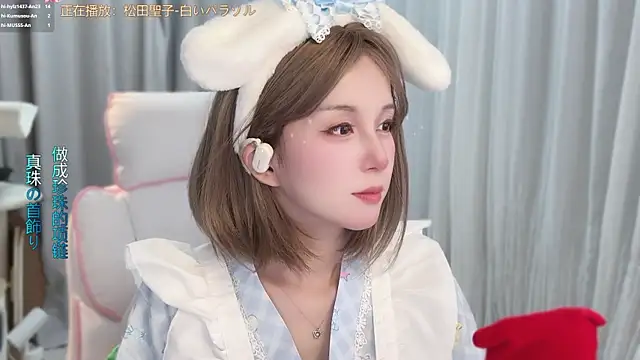 Snapshot of AnAn-520 chatting on June 24, 3:00 pm AnAn-520 online show from June 24, 3:00 pm