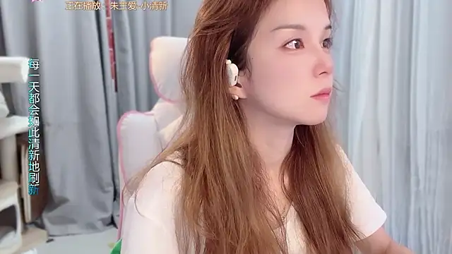 Snapshot of AnAn-520 chatting on July 12, 3:19 am AnAn-520 online show from July 12, 3:19 am