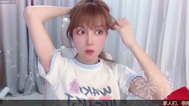 Snapshot of AnAn-520 chatting on August 5, 2:47 am AnAn-520 online show from August 5, 2:47 am