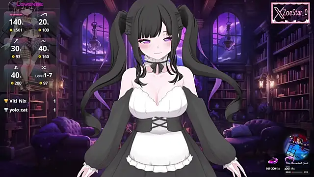 Antares star online show from February 2, 7:25 pm