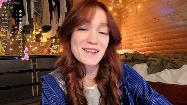 Snapshot of such_juicee chatting on December 9, 12:08 pm such juicee online show from December 9, 12:08 pm