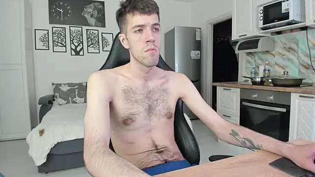 White Dylan online show from June 19, 10:46 pm