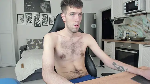 White Dylan online show from June 20, 11:40 pm