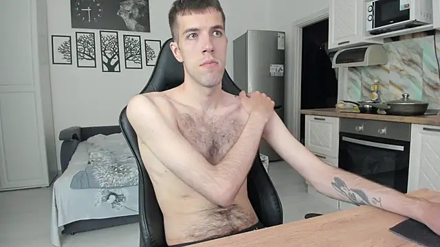 White Dylan online show from July 11, 11:50 pm