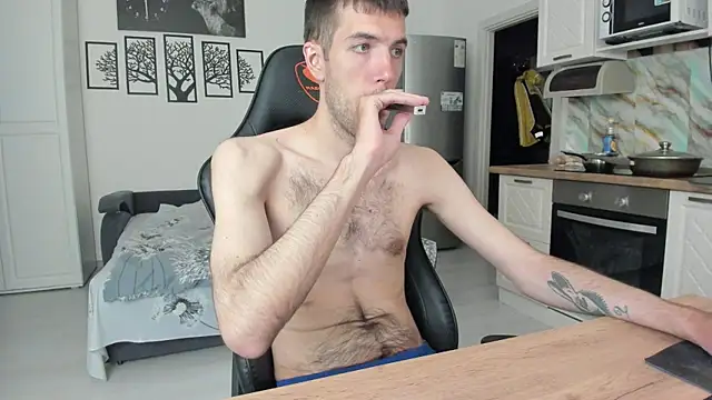 White Dylan online show from July 24, 8:29 pm
