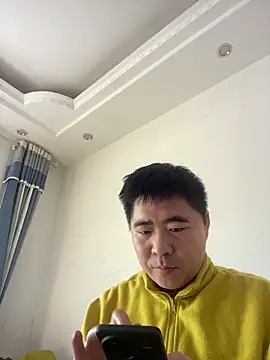 Snapshot of MinGGB chatting on December 16, 7:46 am MinGGB online show from December 16, 7:46 am