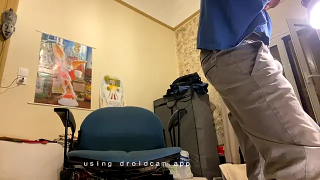 Snapshot of otikatseikaip3r chatting on October 2, 3:52 pm otikatseikaip3r online show from October 2, 3:52 pm