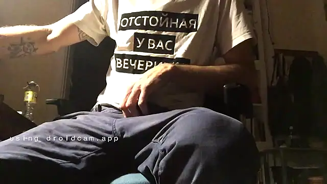 Snapshot of otikatseikaip3r chatting on October 23, 9:46 pm otikatseikaip3r online show from October 23, 9:46 pm