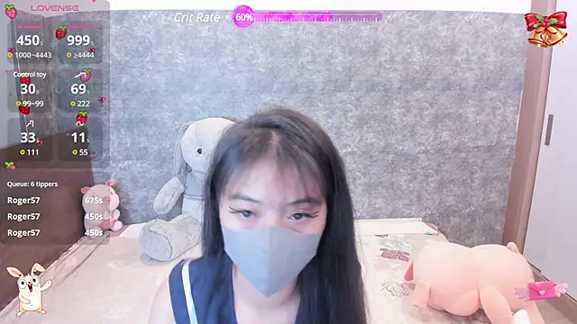 Snapshot of _ANNACHAN_ chatting on January 12, 8:25 pm ANNACHAN online show from January 12, 8:25 pm