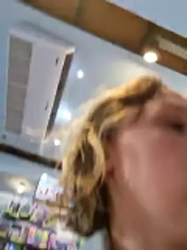 Public Katrisha online show from March 12, 2:34 pm