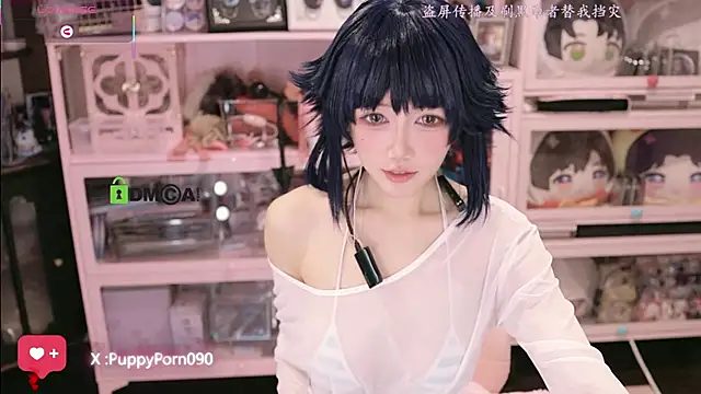 Snapshot of buluuuuuu chatting on November 28, 1:14 pm buluuuuuu online show from November 28, 1:14 pm