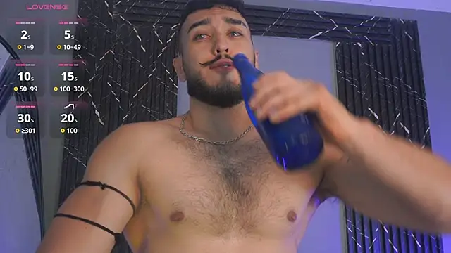 Snapshot of Zionmattis chatting on December 5, 1:47 am Zionmattis online show from December 5, 1:47 am