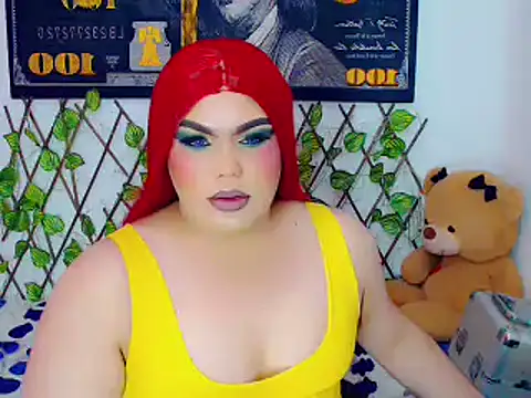 ailen ts  online show from December 4, 8:23 am