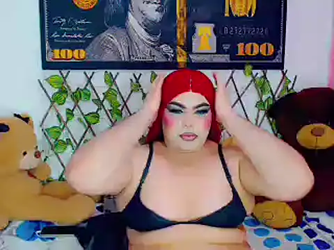 ailen ts  online show from December 12, 3:32 am