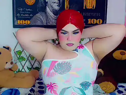 ailen ts  online show from December 20, 5:04 am