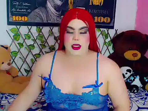 ailen ts  online show from January 8, 10:59 am