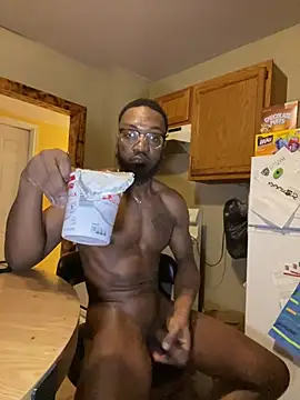 Snapshot of prettyrichie chatting on February 24, 2:31 am prettyrichie online show from February 24, 2:31 am