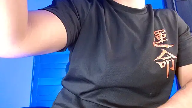 Snapshot of SexyBoy-Bigclit chatting on June 11, 6:17 pm SexyBoy-Bigclit online show from June 11, 6:17 pm