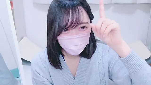 Snapshot of Yurie_ chatting on December 15, 2:08 am Yurie  online show from December 15, 2:08 am