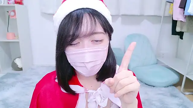 Snapshot of Yurie_ chatting on December 25, 11:22 am Yurie  online show from December 25, 11:22 am
