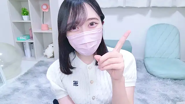 Snapshot of Yurie_ chatting on January 26, 5:56 am Yurie  online show from January 26, 5:56 am