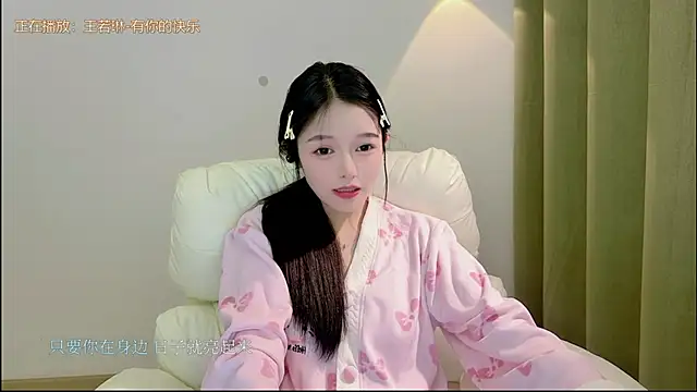 xiaodaibabyy online show from November 27, 2:19 pm