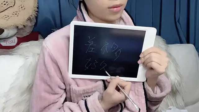 Lili-2 online show from March 15, 2:12 pm