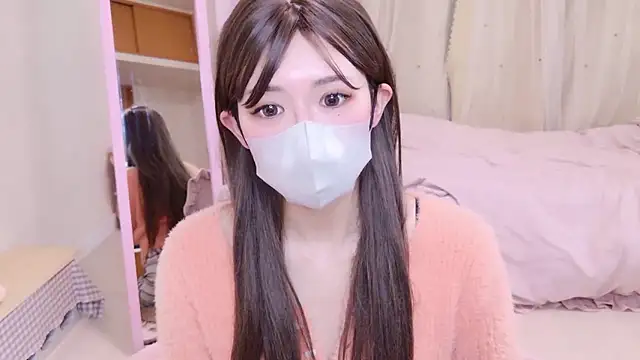 Snapshot of NAMI_s2 chatting on January 10, 4:58 am NAMI s2 online show from January 10, 4:58 am