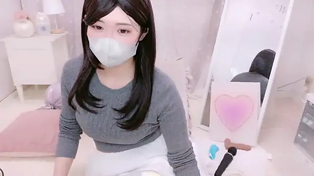 Snapshot of NAMI_s2 chatting on April 13, 3:39 pm NAMI s2 online show from April 13, 3:39 pm