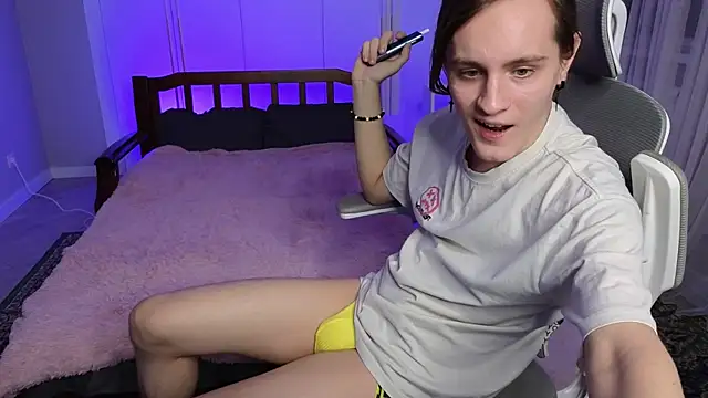 Snapshot of nikompell chatting on December 15, 2:59 pm nikompell online show from December 15, 2:59 pm