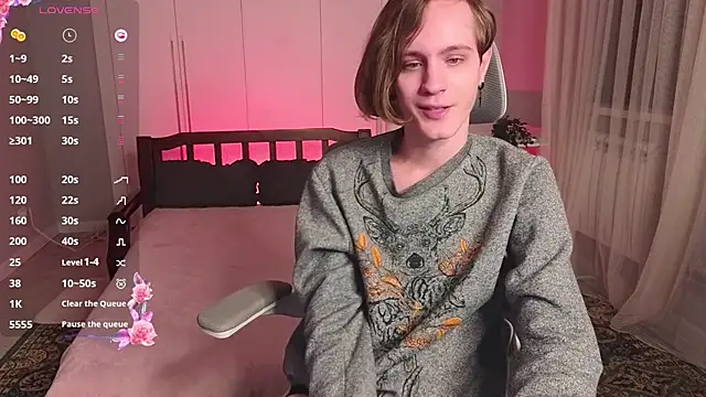 Snapshot of nikompell chatting on January 24, 2:28 am nikompell online show from January 24, 2:28 am