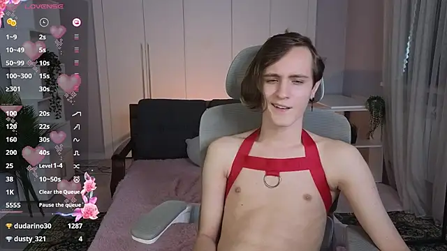 Snapshot of nikompell chatting on February 8, 6:01 am nikompell online show from February 8, 6:01 am