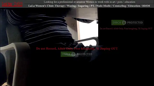 swlalagun online show from October 26, 12:44 pm