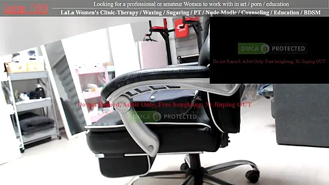 swlalagun online show from November 5, 8:47 am