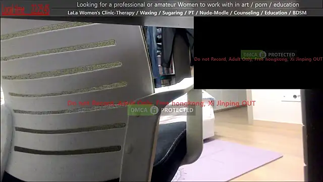 swlalagun online show from December 15, 1:26 pm