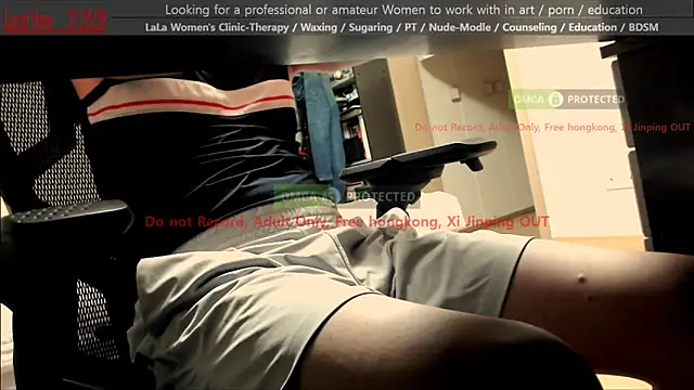 swlalagun online show from August 1, 12:26 pm