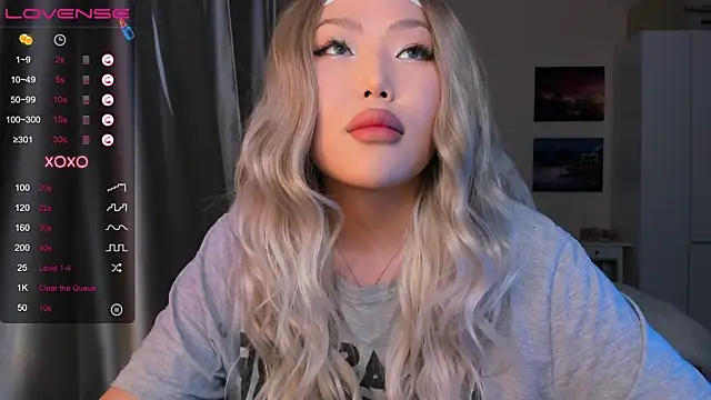 Snapshot of uko_sa chatting on December 17, 1:38 pm uko sa online show from December 17, 1:38 pm