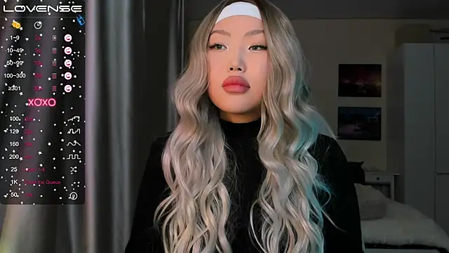 Snapshot of uko_sa chatting on December 20, 12:49 pm uko sa online show from December 20, 12:49 pm