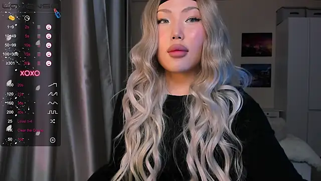 Snapshot of uko_sa chatting on January 17, 1:35 pm uko sa online show from January 17, 1:35 pm