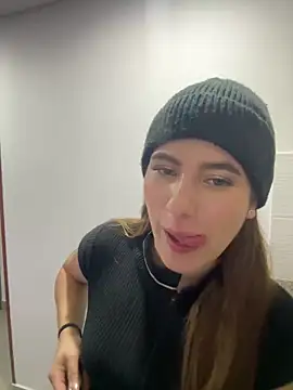 Snapshot of ARITOO_ chatting on March 1, 8:34 am ARITOO  online show from March 1, 8:34 am