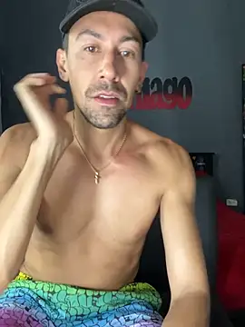 Snapshot of dantedesirexx chatting on February 5, 12:10 am dantedesirexx online show from February 5, 12:10 am