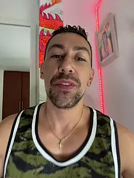Snapshot of dantedesirexx chatting on May 8, 5:29 pm dantedesirexx online show from May 8, 5:29 pm