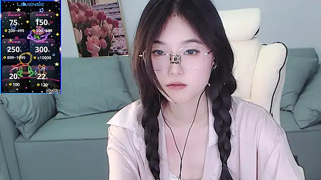 Snapshot of YiJin-a chatting on December 31, 2:25 pm YiJin-a online show from December 31, 2:25 pm