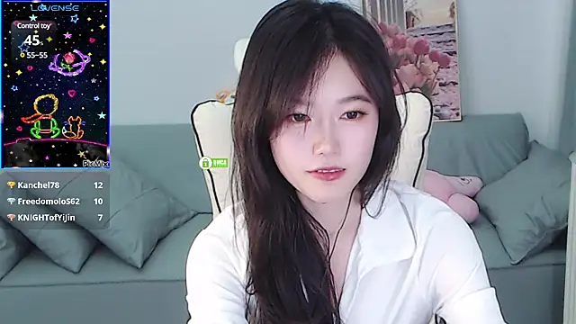 Snapshot of YiJin-a chatting on January 15, 4:11 pm YiJin-a online show from January 15, 4:11 pm