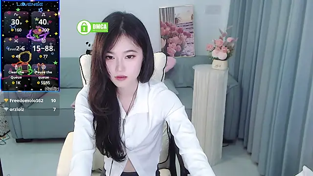 Snapshot of YiJin-a chatting on January 21, 1:43 pm YiJin-a online show from January 21, 1:43 pm