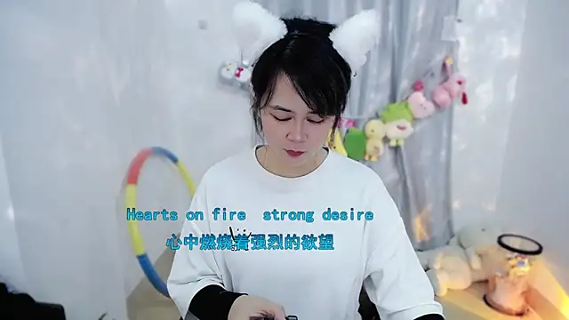 Snapshot of Fan_ting chatting on December 2, 2:39 am Fan ting online show from December 2, 2:39 am