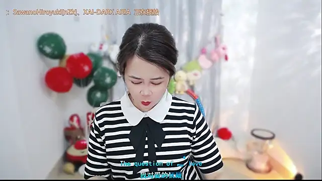 Fan ting online show from February 8, 3:10 am