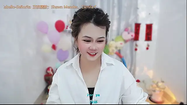 Fan ting online show from March 12, 2:50 am