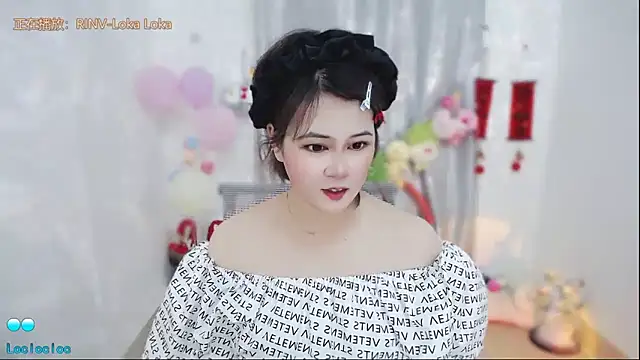 Fan ting online show from April 30, 2:29 am