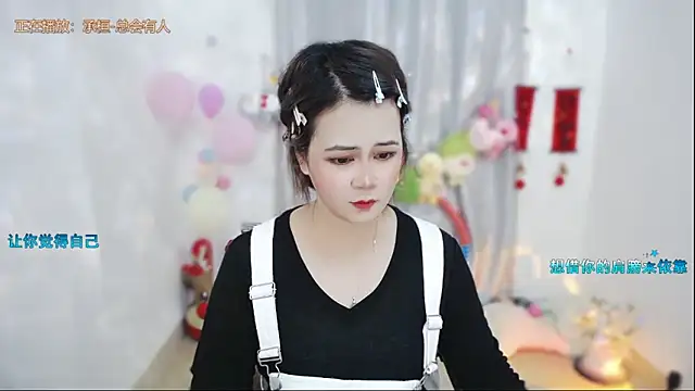 Fan ting online show from May 1, 1:43 am